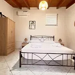 Apartment Il Suite, Di Bourtzi *